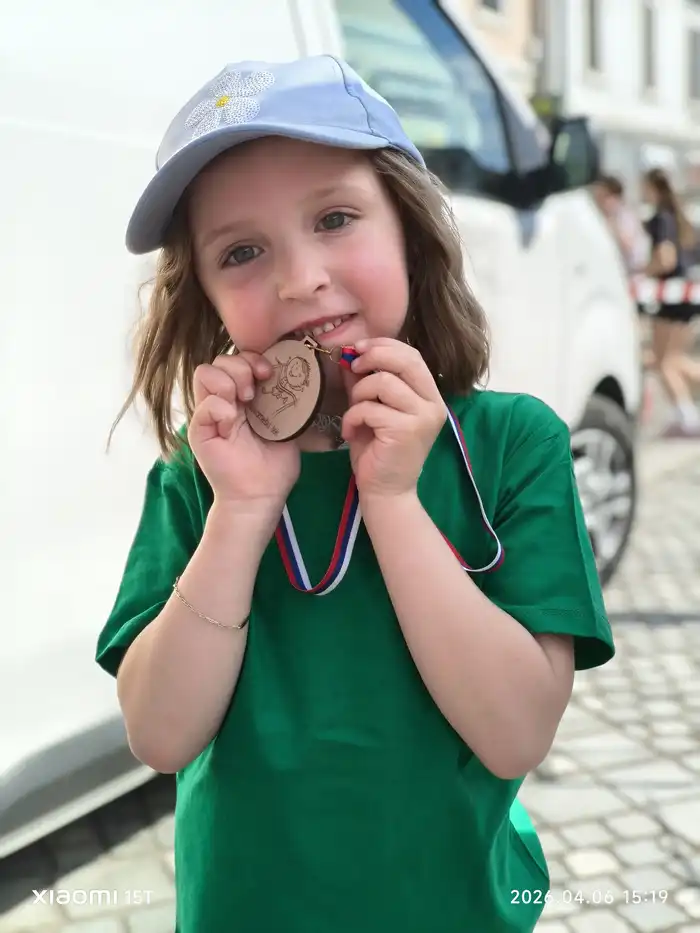 61775666632avtor-AK-Krka_20260406_151936.webp-nm-tek.si